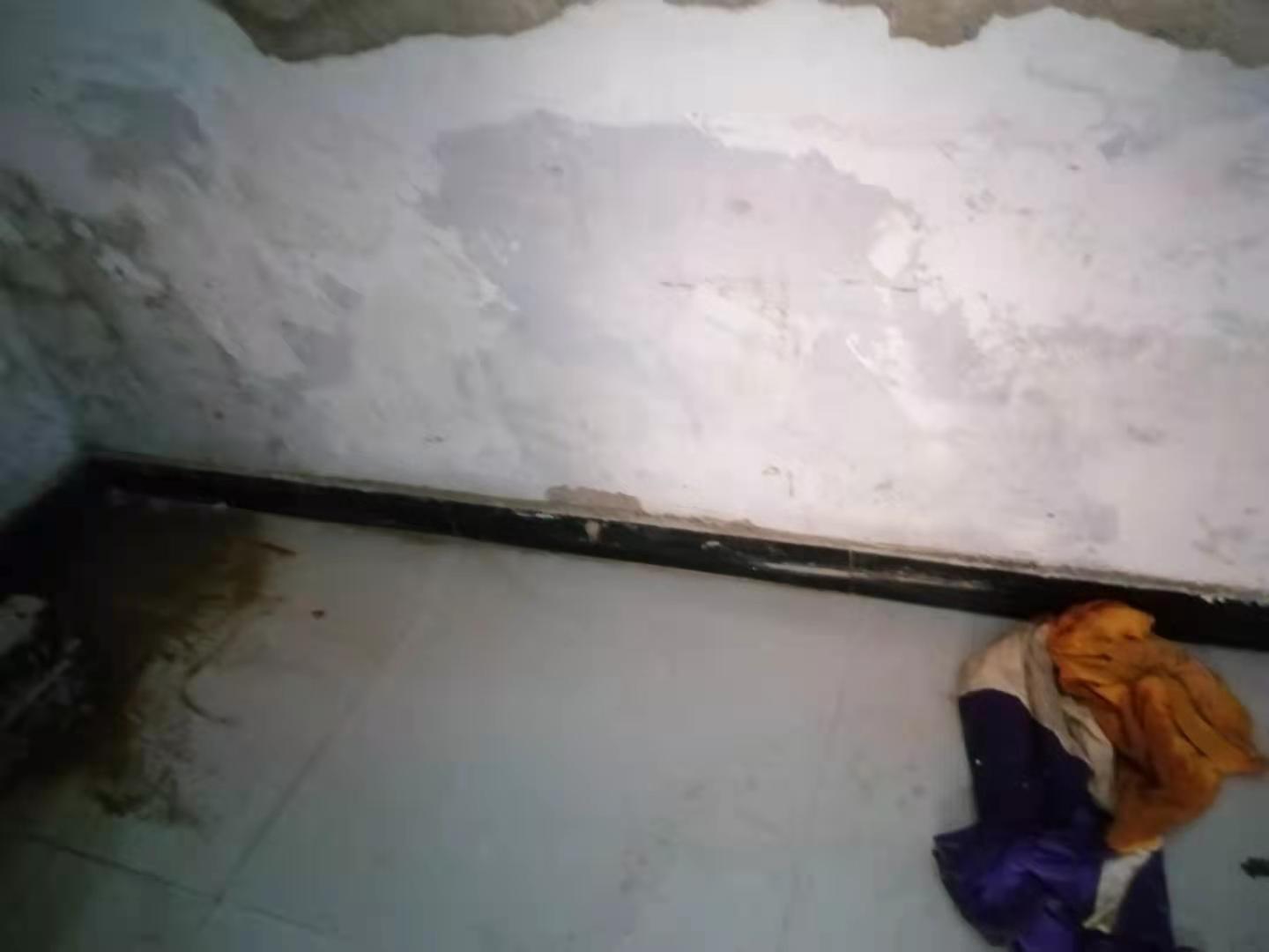 饶河家里漏水了怎么办？