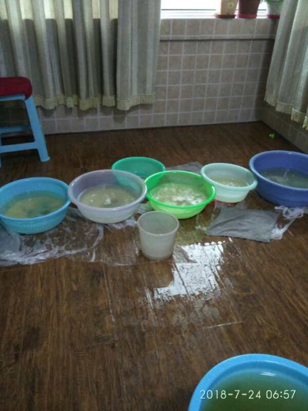 饶河如何判断家里漏水